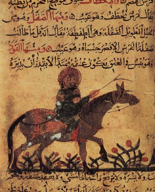 unknow artist Islamic school horse and horseman illustration out of the book of the smith art of Ahmed ibn al-Husayn ibn al-Ahnaf Norge oil painting art